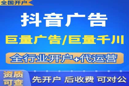 如何在sem百度竞价中实现转化率提升？